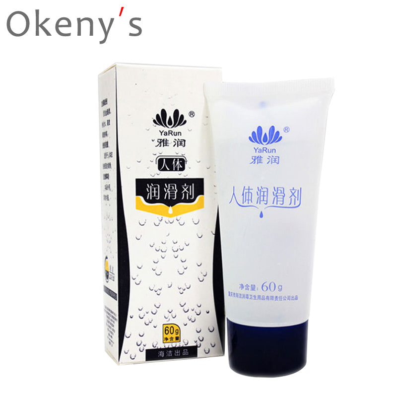60G Intimate Lubricant For Anal Vagina Water Lubrication Massage Oil Anal Lube - Men Guide Store