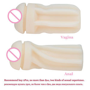Male Masturbator Sex Toys for Men – Silicone Vagina Real Anal Pocket Pussy Masturbation Cup - Men Guide Store