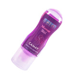 Anal Vagina Sex Lube & Massage Oil 2 In 1 - Men Guide Store