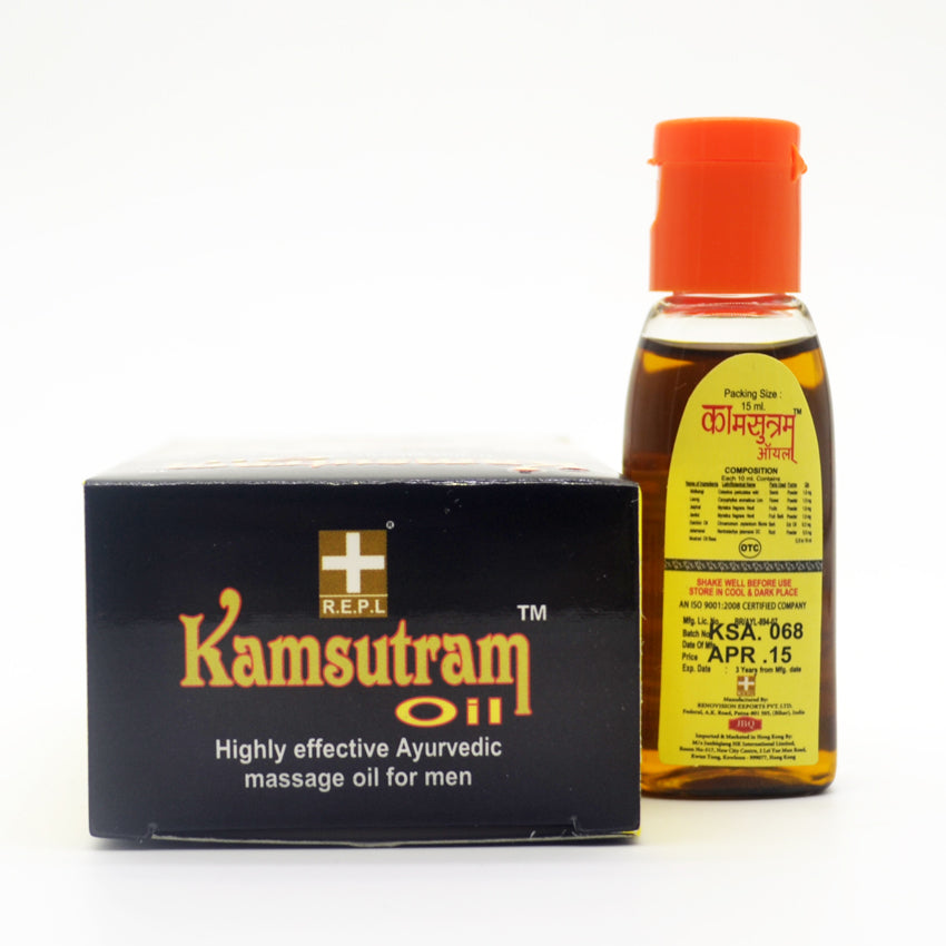 Kamasutram Herbal Penis Massage Oil - Men Guide Store