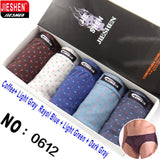 5 pieces boxed all cotton underwear ultra-large size  - MG 208 - Men Guide Store