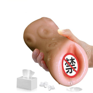 2018 New Design 3D Deep Throat Maiden Artificial Vagina Male Masturbators Realistic Pussy Oral Sex Toys for Men - Men Guide Store
